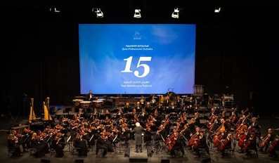 Qatar Philharmonic Orchestra marks its 15th anniversary